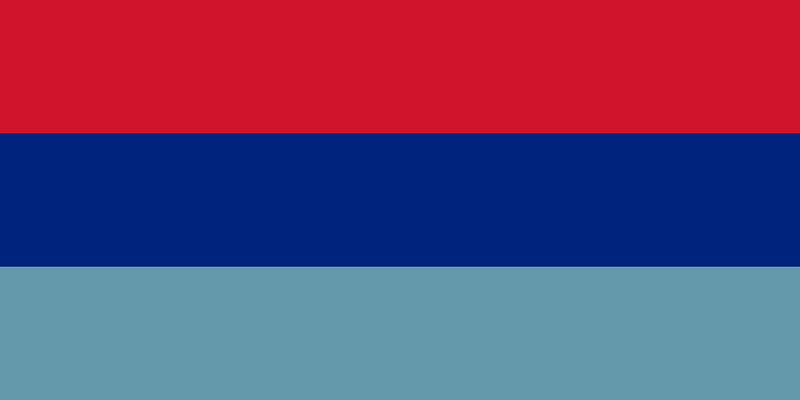 Flag of the Nigerian Armed Forces