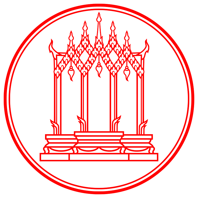Privy Seal of King Rama III (Jessadabodindra)