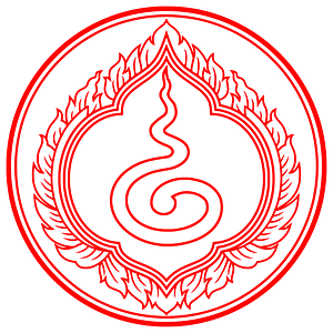 Privy Seal of King Rama I (Buddha Yodfa Chulaloke)