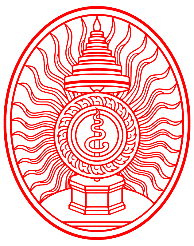 Privy Seal of King Rama IX (Bhumibol Adulyadej)