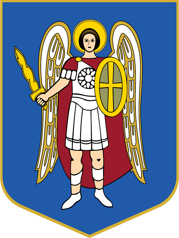 COA of Kyiv Kurovskyi