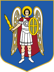 COA of Kyiv Kurovskyi