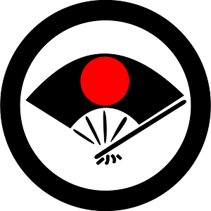 Barn-Ogi-Sensu-Red-Hinomaru