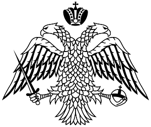 Double-headed eagle of the Greek Orthodox Church