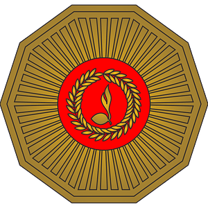 Pramuka, Lencana andalan daerah
