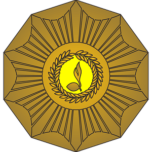 Pramuka, Lencana majelis pembimbing nasional