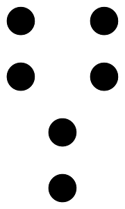 A1 0011 major