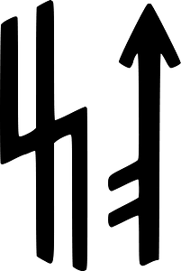 Heilszeichen