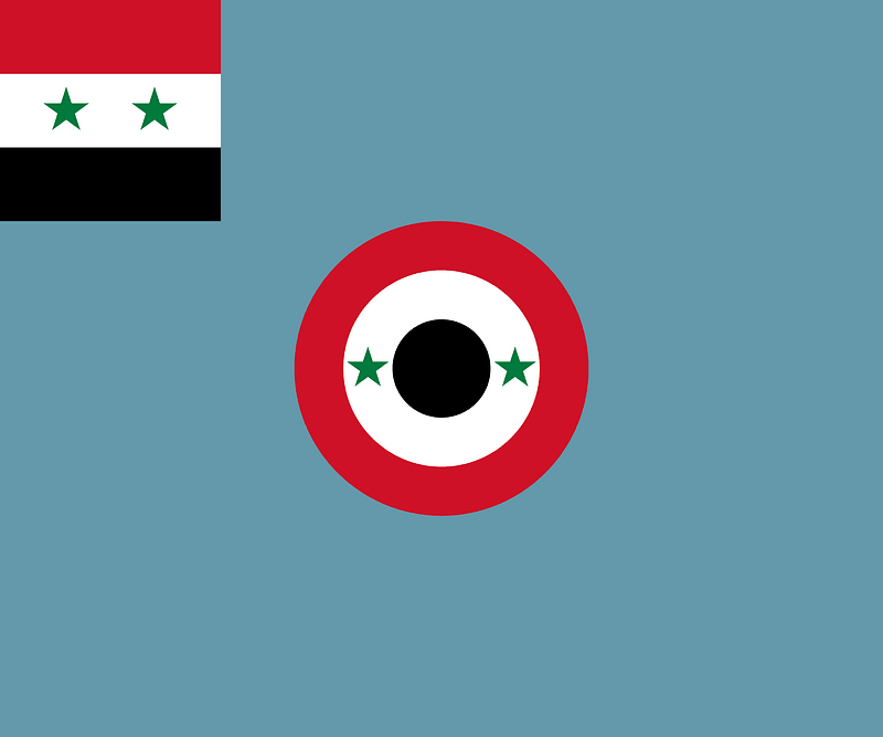 Air Force Ensign of Syria
