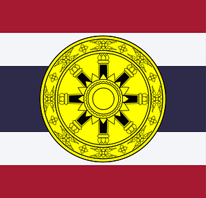 Colours of the National Scout Organization of Thailand