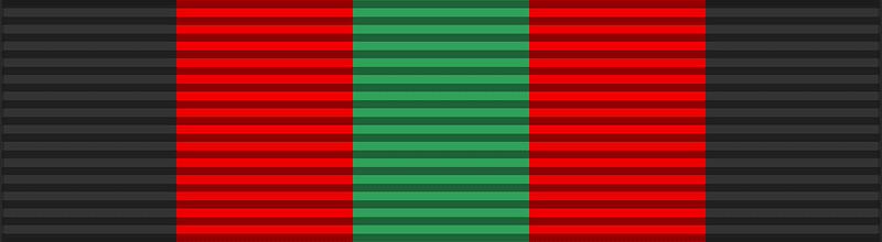 AFG Afghan Freedom Medal (2006) BAR