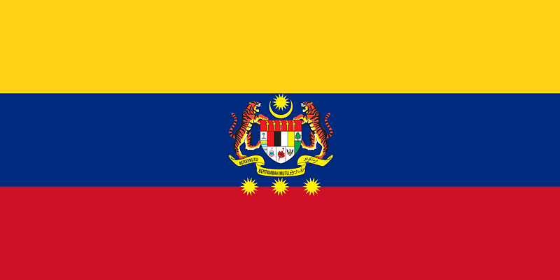 Flag of the Federal Territories of Malaysia