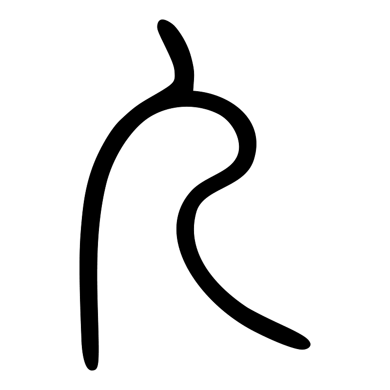 儿-seal