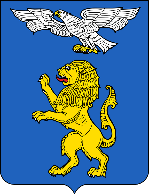 Coat of Arms of Belgorod