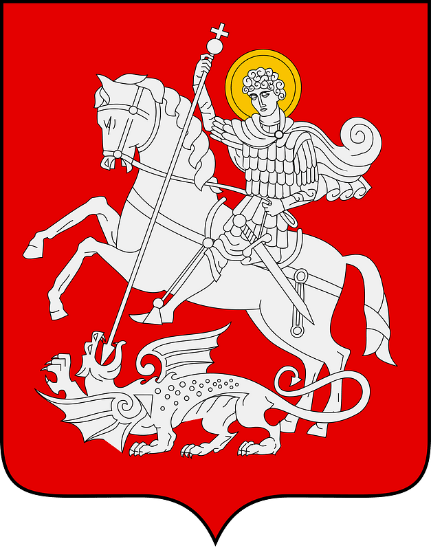 Arms of Georgia