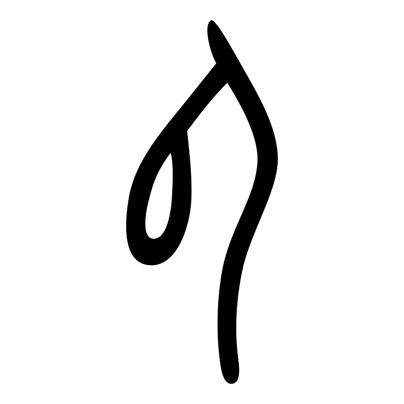 以-oracle