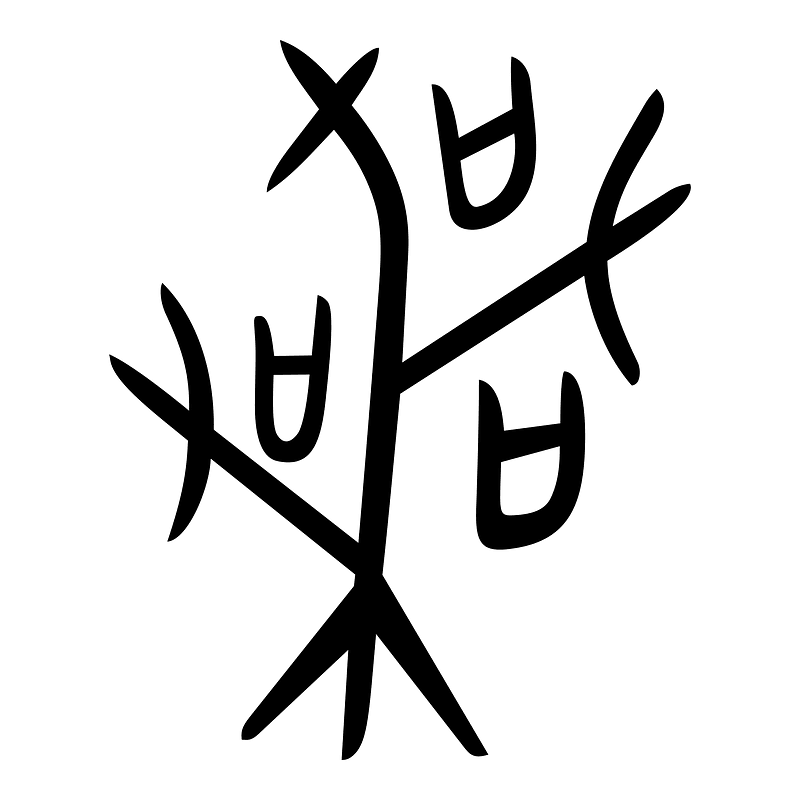 喪-oracle
