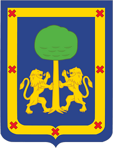 Arms of Guadalajara
