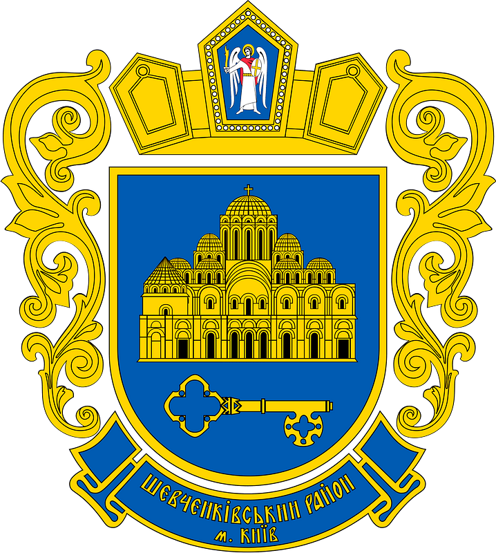 COA Shevchenkivskyi, Kyiv, Ukraine