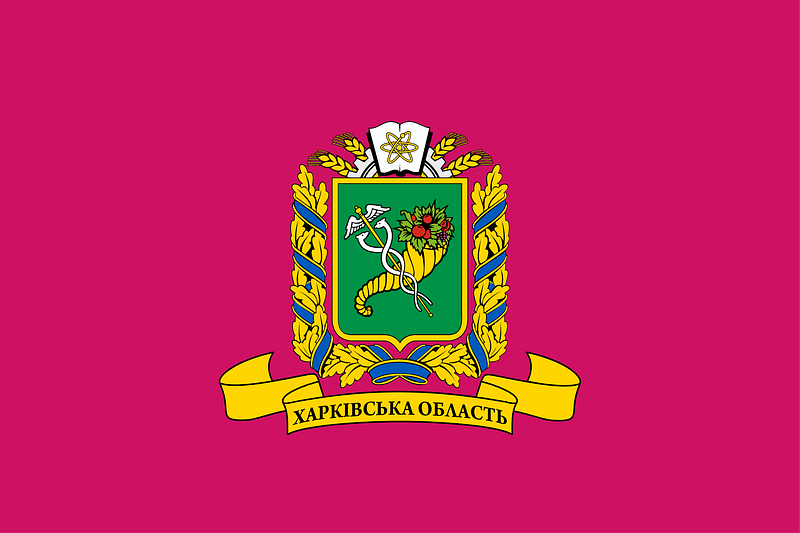 Flag of Kharkiv Oblast Original
