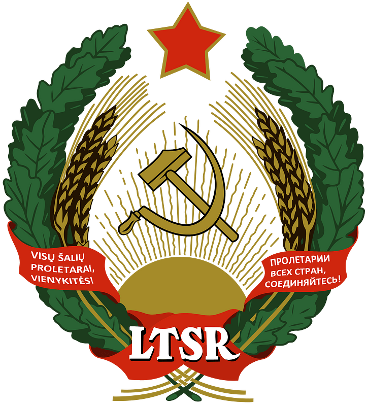 Emblem of Lithuanian SSR (early version)