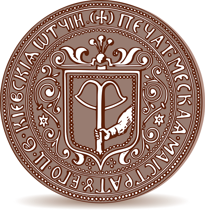 Kiev magistrat 1698