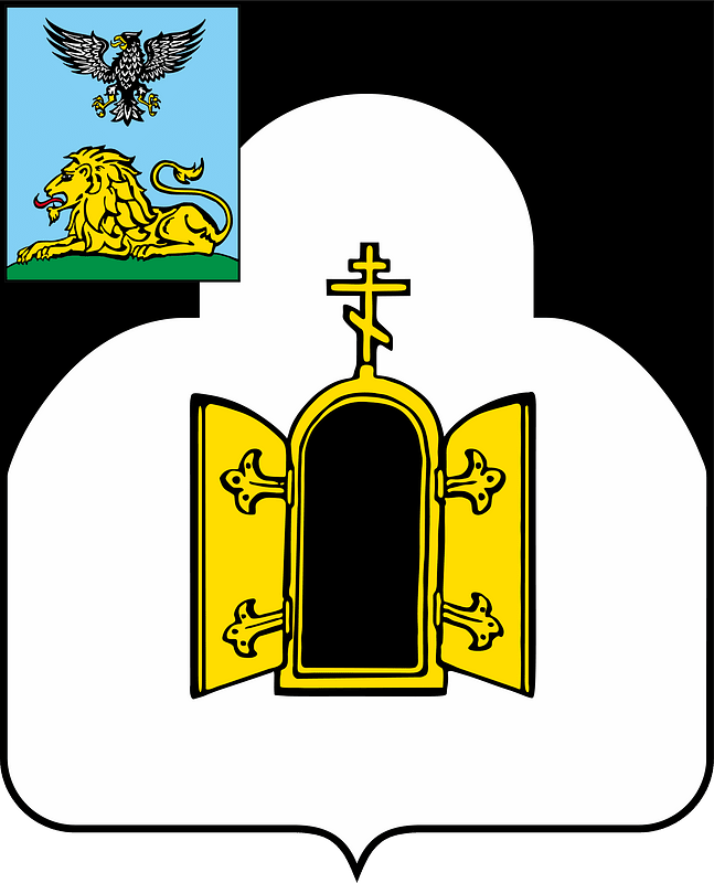 Coat of Arms of Chernyanka rayon