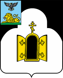 Coat of Arms of Chernyanka rayon