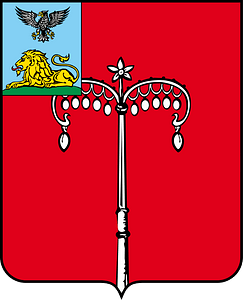 Coat of Arms of Biryuch
