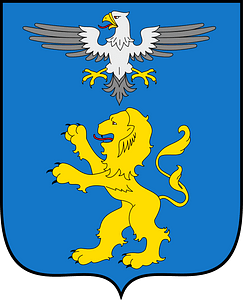 Coat of Arms of Belgorod (1994)