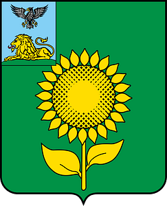 Coat of Arms of Alekseevka (Belgorod oblast)