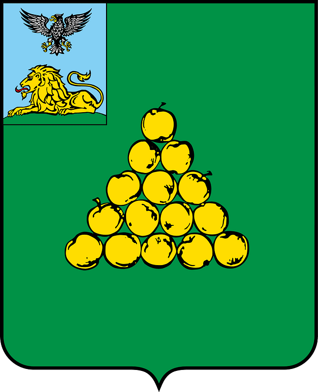 Coat of arms of Valuyki (Belgorod oblast)