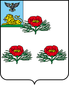 Coat of Arms of Veydelevka (Belgorod oblast)