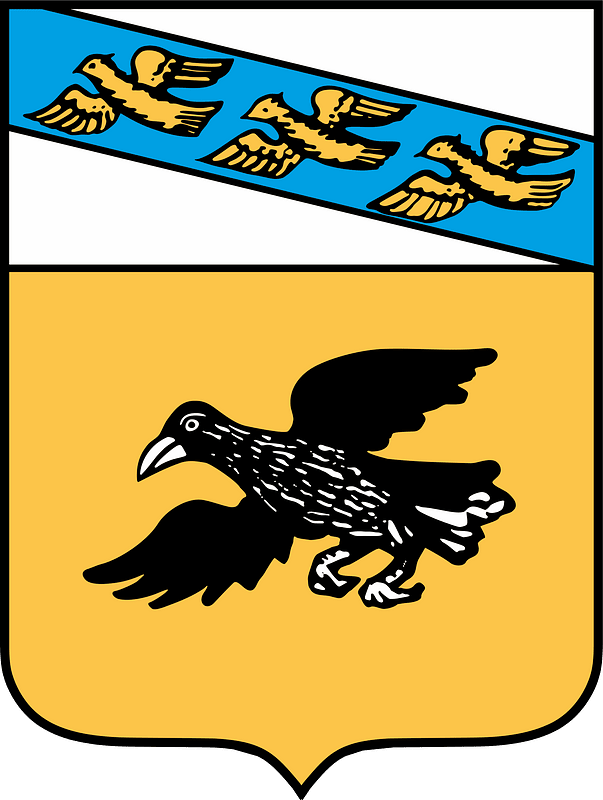 Coat of Arms of Grayvoron (Kursk Gubernia) (1841)