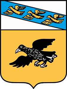 Coat of Arms of Grayvoron (Kursk Gubernia) (1841)