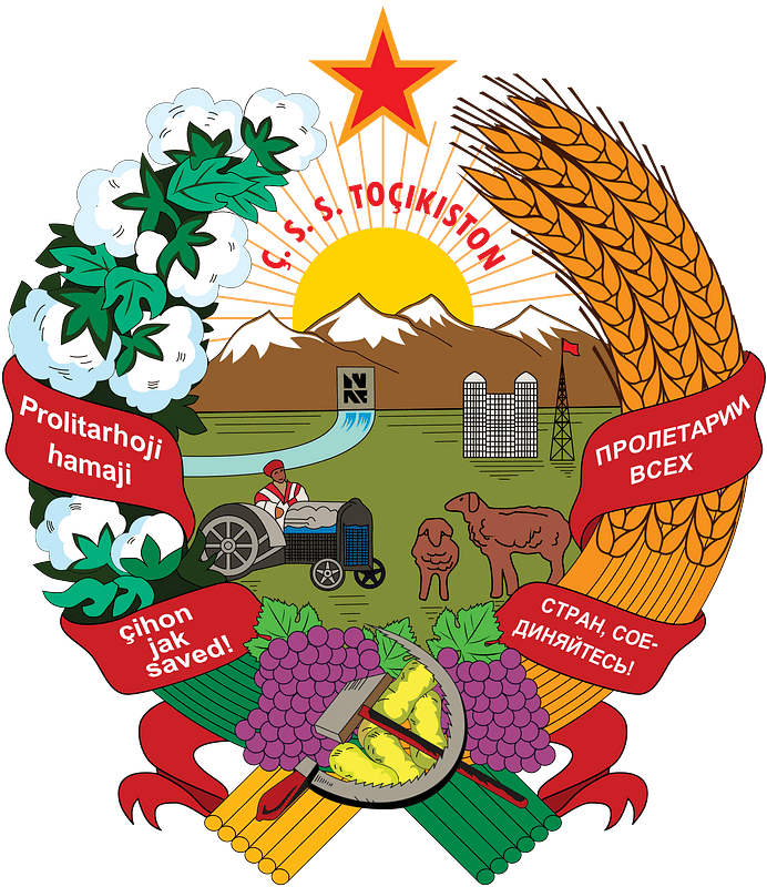 Emblem of the Tajik SSR (1936)