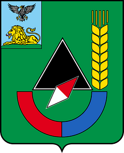 Coat of Arms of Gubkin (Belgorod oblast)