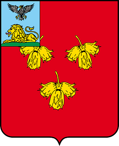 Coat of Arms of Krasnoye rayon (Belgorod oblast)
