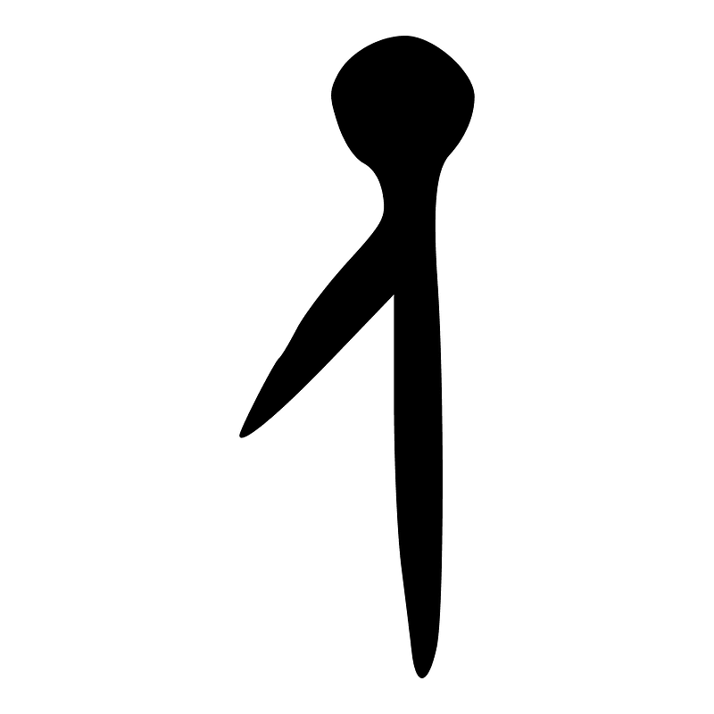 兀-bronze