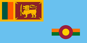 Ensign of the Royal Ceylon Air Force