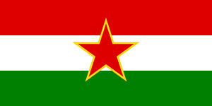 Flag of SFR Yugoslav Hungarian Minority