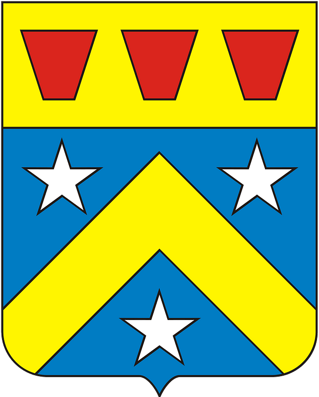 COA Baron of Poconé