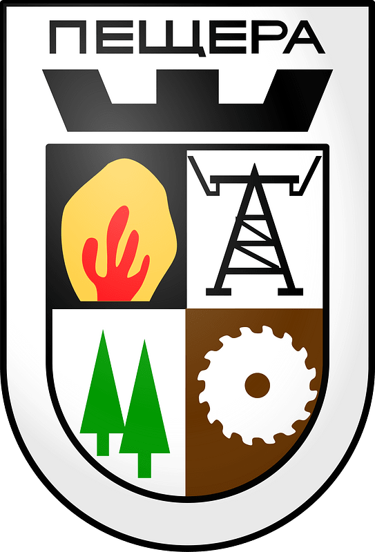 Peshtera-coat-of-arms