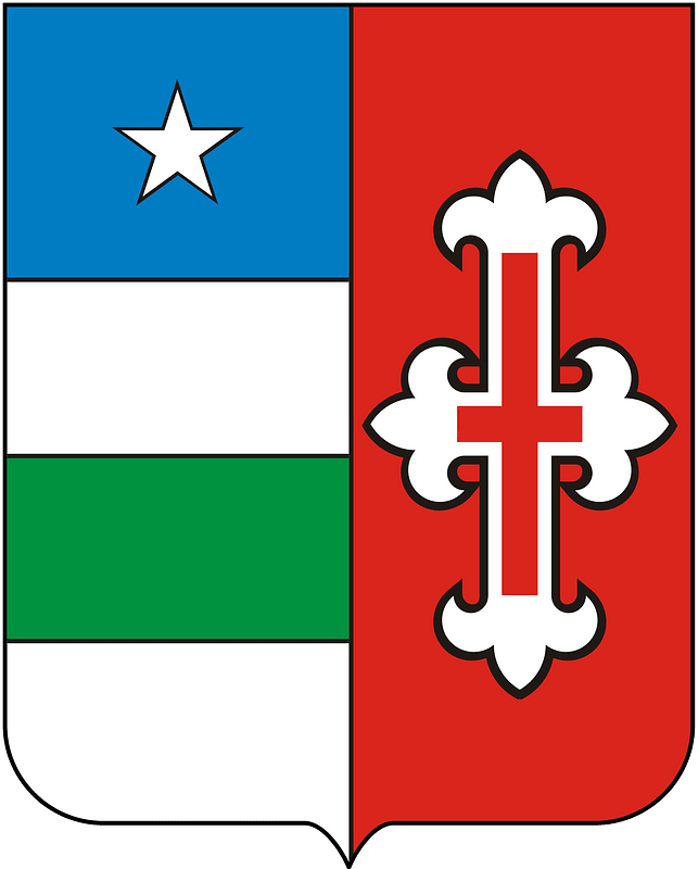 COA Baron of Saquarema