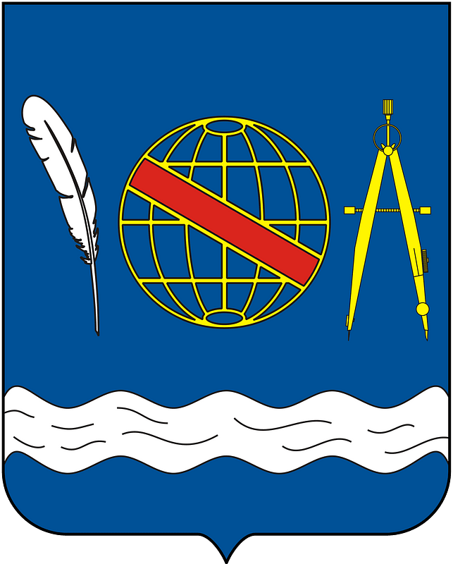 COA Viscount of Rio Branco