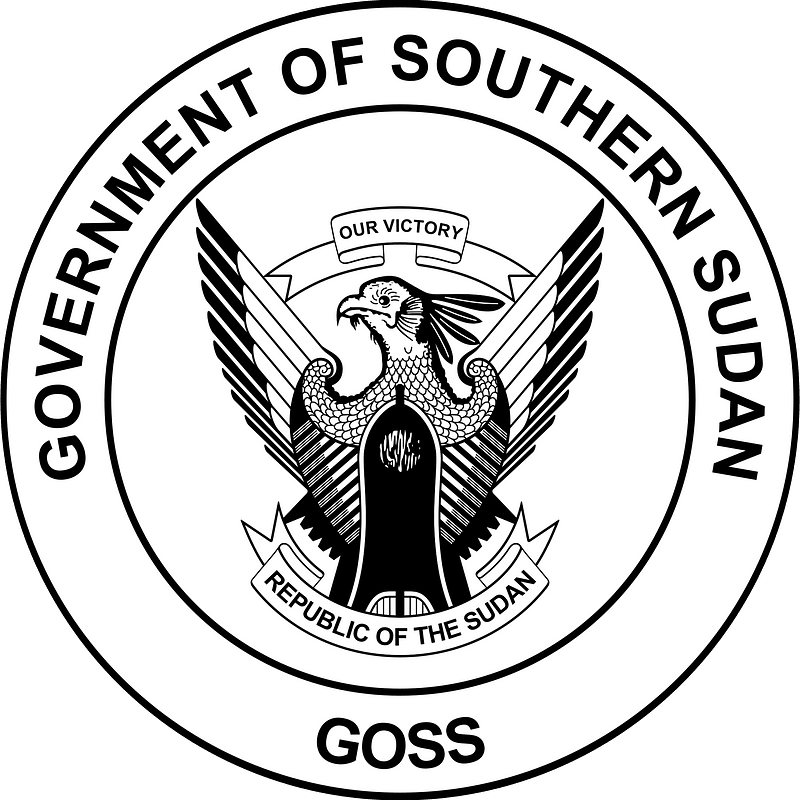Seal of the Government of Southern Sudan (2005-2011)