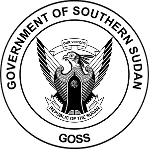 Seal of the Government of Southern Sudan (2005-2011)
