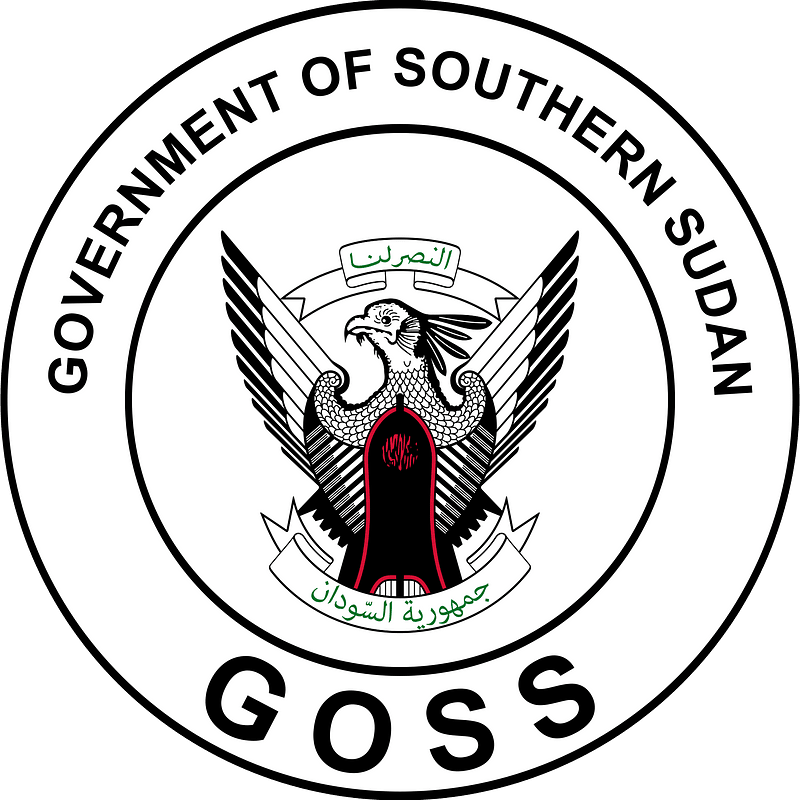 Seal of the Government of Southern Sudan (2005-2011, color)