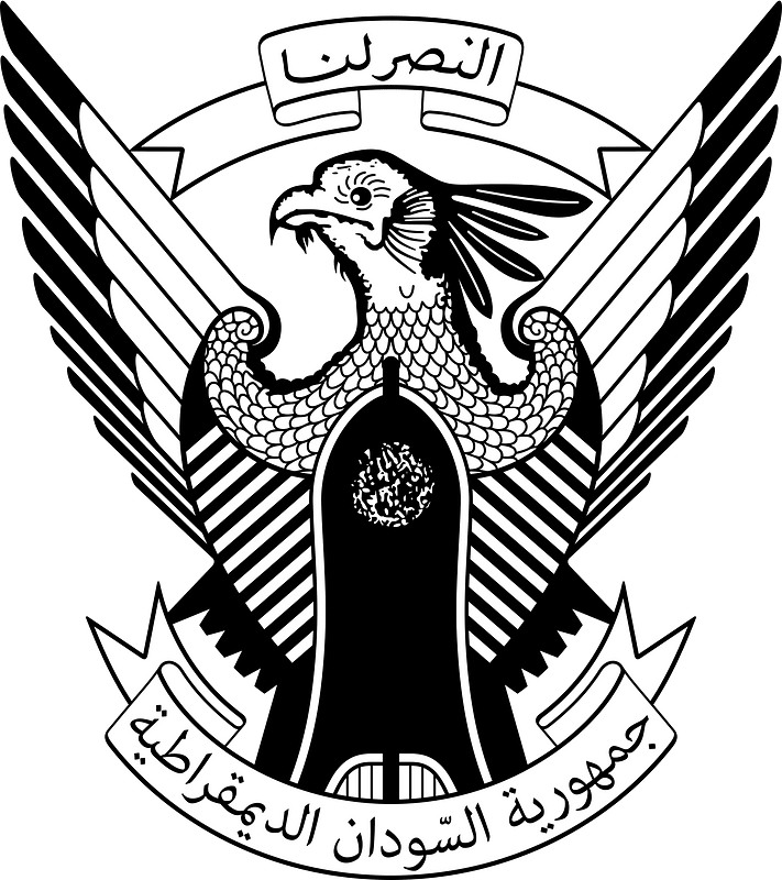 Emblem of the Democratic Republic of the Sudan