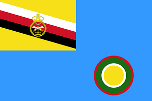 Ensign of the Royal Brunei Air Force